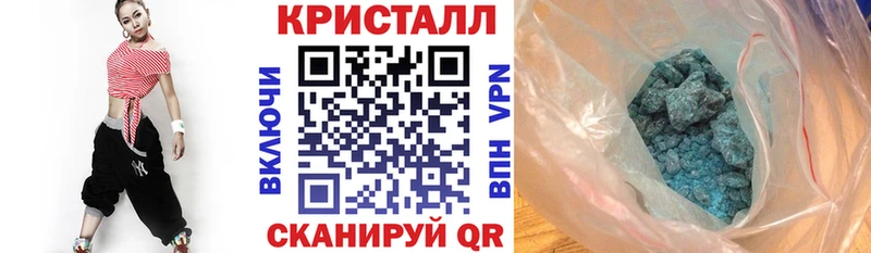 МЕГА рабочий сайт  наркотики  Полевской  АМФЕТАМИН Premium 