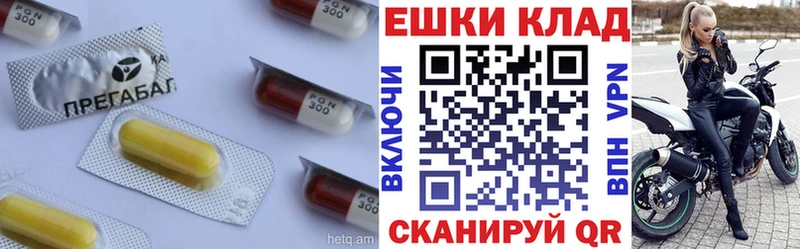Экстази круглые Полевской