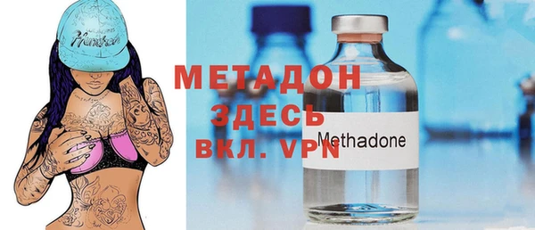 молекула духа Алексин