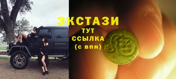 сатива Алексеевка