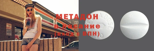 спайс Алзамай