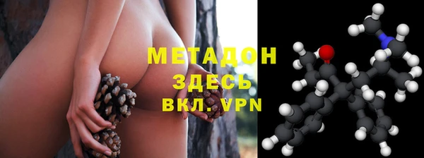сатива Алексеевка