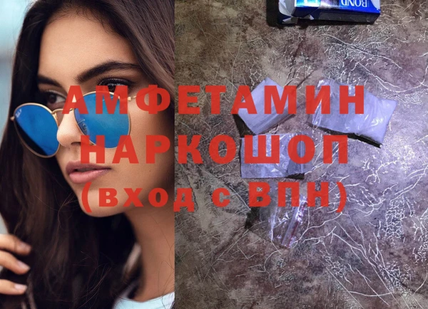 apvp Елизово