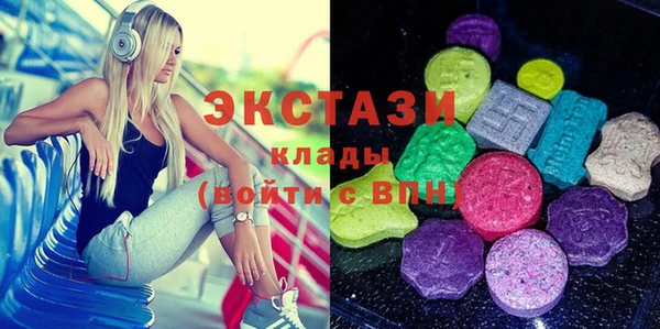молекула духа Алексин