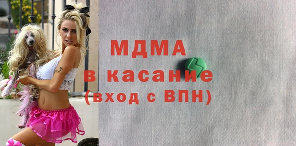 спайс Алзамай