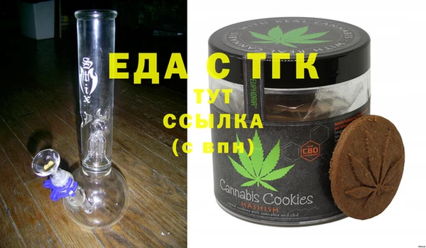 спайс Алзамай
