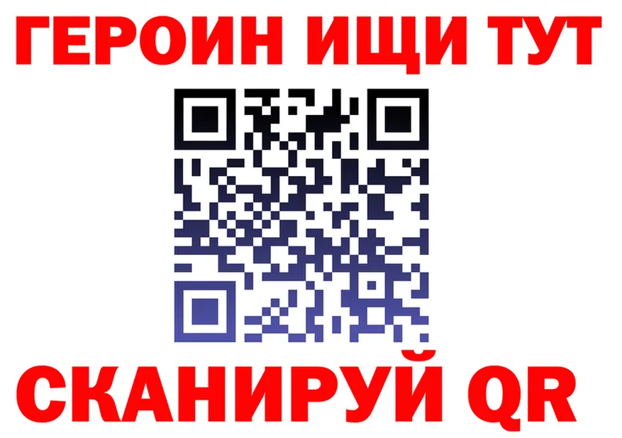 МЕФ 4 MMC зеркало площадка KRAKEN Полевской